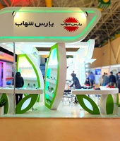 پارس شهاب در شانزدهمین نمایشگاه بین&zwnj;المللی صنعت برق تهران